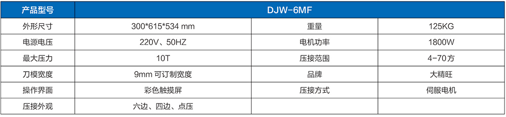 未标题-2.jpg