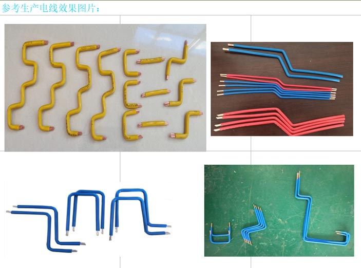 pro 拷贝.jpg